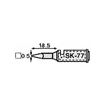 【SK-77】はんだごてチップ φ0.5 SK-70用