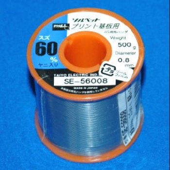 販売商品.商品代表イメージファイル