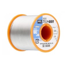 販売商品.商品代表イメージファイル