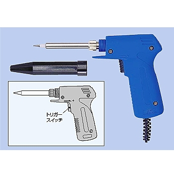 【TQ-77】即熱はんだごて トリガータイプ