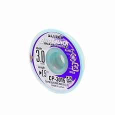 【CP-3015】はんだ吸取り線 幅3.0mm 1.5m RMA対応フラックス使用