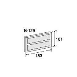 【B-129】パーツキャビネット 大型仕切板[B-128用 5枚入り]
