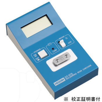 商品代表イメージファイル