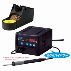 【HS-51】温調式はんだごて 鉛フリーハンダ対応 100V