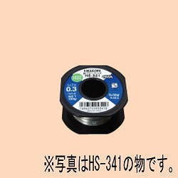 【HS-344】鉛フリーはんだ 1.0φ 100g