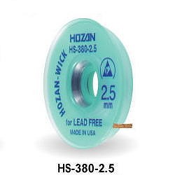 【HS-380-2.5】はんだ吸取線 2.5mm 1.5m [鉛フリー対応]