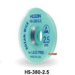 【HS-380-2.5】はんだ吸取線 2.5mm 1.5m [鉛フリー対応]