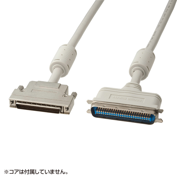 【KB-WSC05K2】ワイドSCSI用ケーブル 0.5m ピンタイプハーフ68pinオス-セントロニクス50pinオス