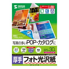 販売商品.商品代表イメージファイル