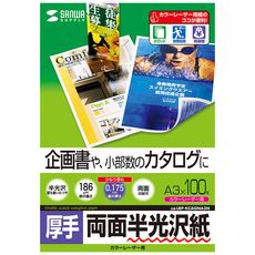 販売商品.商品代表イメージファイル