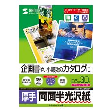 販売商品.商品代表イメージファイル