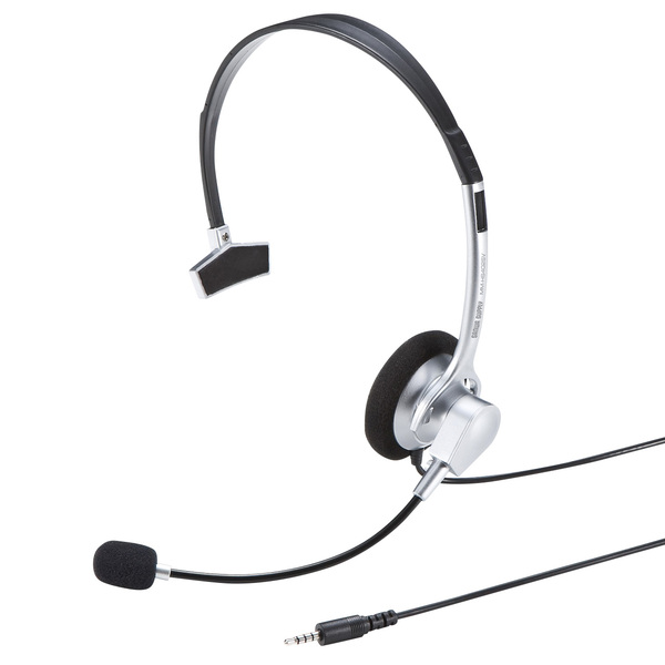 【MM-HS402SV】4極対応ヘッドセット 片耳タイプ シルバー