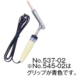 【545-02】はんだこて 100W ステンドグラス用