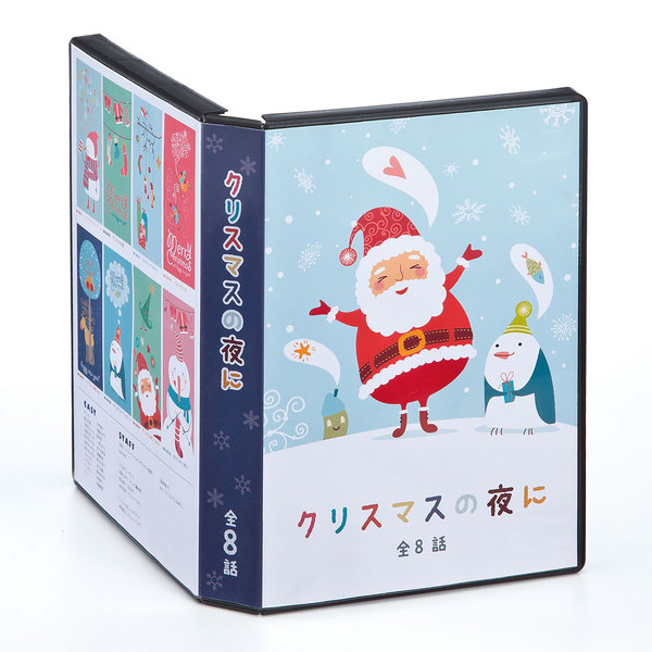 【JP-DVD11N】ダブルサイズDVDトールケース用カード(つやなしマット)