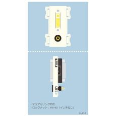 【CP-DVIJMSJ-I】壁用AVコンセントCPシリーズ アイボリー