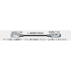 【CR100-S】コード付リール