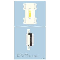 【KP-DVIJ-I】壁用AVコンセントKPシリーズ アイボリー