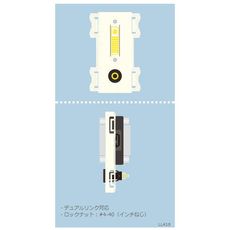【KP-DVIJMSJ-W】壁用AVコンセントKPシリーズ ホワイト