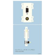 【KP-H15JMSJ-B】壁用AVコンセントKPシリーズ ブラック