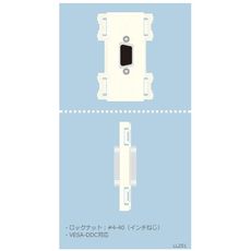 【KP-H15J-SS-I】壁用AVコンセントKPシリーズ アイボリー