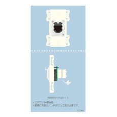 【KP-NE8YS-W】壁用AVコンセントKPシリーズ ホワイト