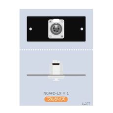【MFP-4X1DS】コネクター付きプレートMFPシリーズ