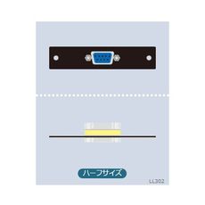 【MFP-D9J-SS】コネクター付きプレートMFPシリーズ