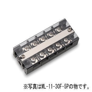 【ML-11-30F-14P】中継用ねじ式端子台 M5フリーねじ 15mmピッチ 2列 30A 250V 14極 カバー付き