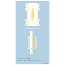 【ZP-DVIJ-W】壁用AVコンセントCPシリーズ