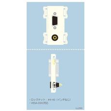 【ZP-H15JMSJ-W】壁用AVコンセントCPシリーズ