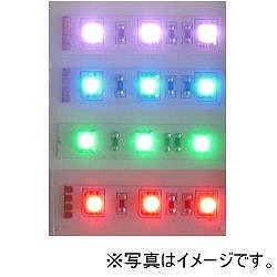 【YH-5050Y-60-100】LED基板 リール基板 DC12V 黄 1m