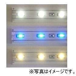 【MH-1400-B】LED基板 板基板 DC12V 青 50cm