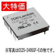 【CC10-4805SF-E】【在庫処分セール】絶縁型DC-DCコンバーター 5V 10W
