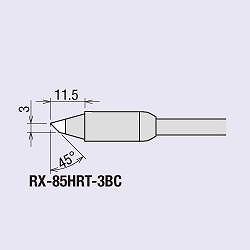 【RX-85HRT-3BC】替こて先 3BC型 RX-85HRTシリーズ(150W)