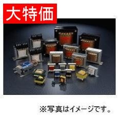 【SD21050A2】【在庫処分セール】トランス A種 単相：複巻 1次：200V系 2次：100V系 50VA