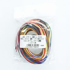 【SHW-S0.652X10】SHW電線(単線)0.65mm 2m(±2%)×10色
