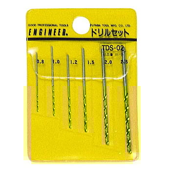 【TDS-02】【在庫処分セール】ドリルセット 6本組 0.8/1.0/1.2/1.5/2.0/2.5