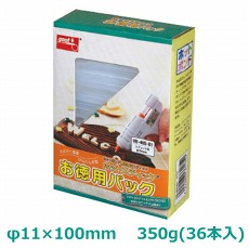 【HB-100S-B1】ホットスティック φ11透明 36本入り