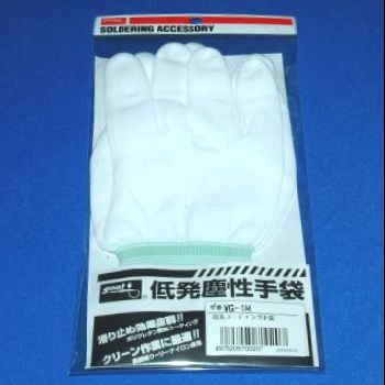 【WG-1M】低発塵性手袋 指先コーティング Mサイズ