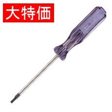 【DTP-05】【在庫処分セール】5ウィング特殊ネジ用ドライバー 携帯電話等