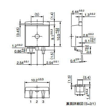 【2SK3800】MOSFET N-CH 40V TO-220S