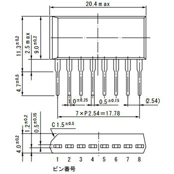 【STR-V152】AC/DCコンバーターIC