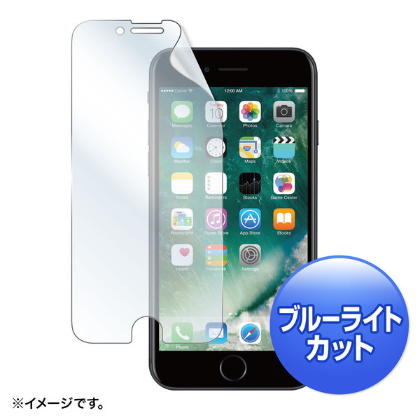 【PDA-FIP66BCAR】iPhone 7 Plus用ブルーライトカット液晶保護指紋反射防止フィルム