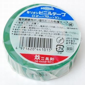 販売商品.商品代表イメージファイル