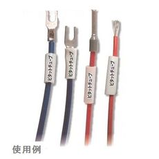 【PT3.0-1-200】ピタットチューブ 1ヒダタイプ 内径3.0mm 肉厚0.4mm 200m巻