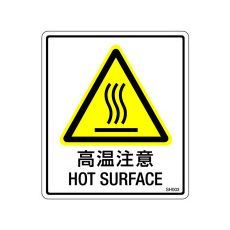 商品代表イメージファイル