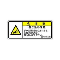 販売商品.商品代表イメージファイル