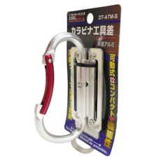 【DT-ATM-S】可動式アルミツールフック シルバー