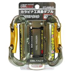 【DT-AWS-G】アルミツールフック ダブル ガンメタ