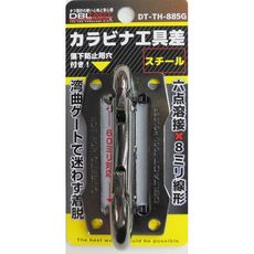 【DT-TH-885G】ツールフック ガンメタ
